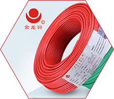 龍湖&middot;冠寓門頭背發(fā)光字