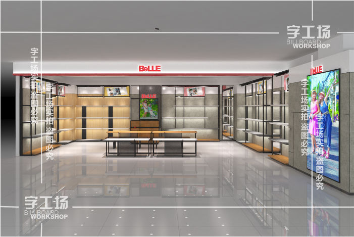 商店發(fā)光字要統(tǒng)一化設計嗎？