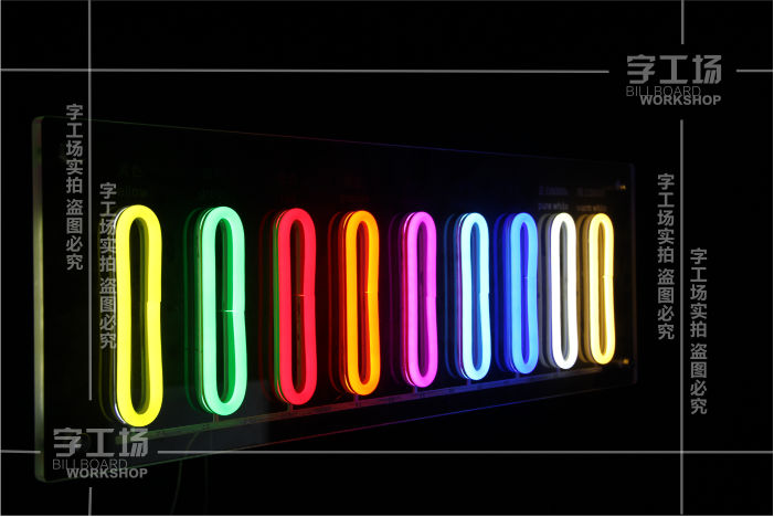 玻璃霓虹燈是怎么制作的？