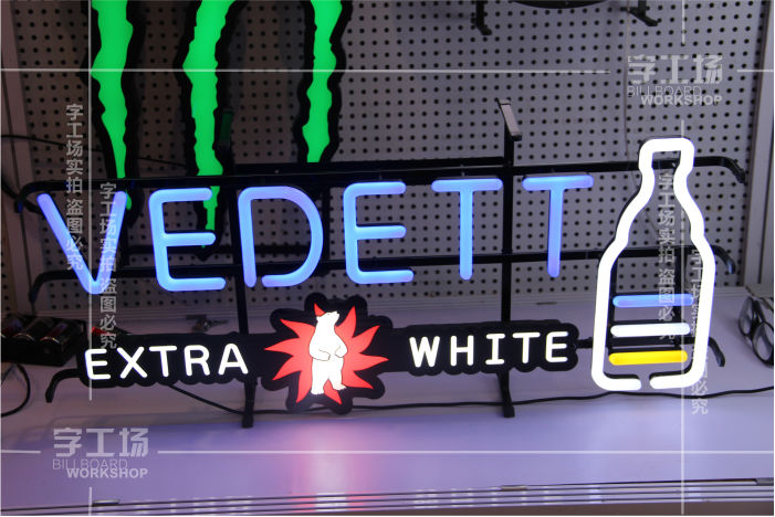 玻璃霓虹燈是怎么制作的？